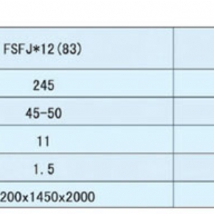 普通雙倉(cāng)篩